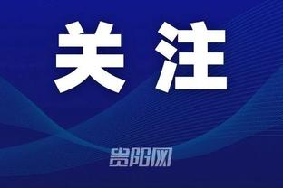 开云全站app下载官网手机版